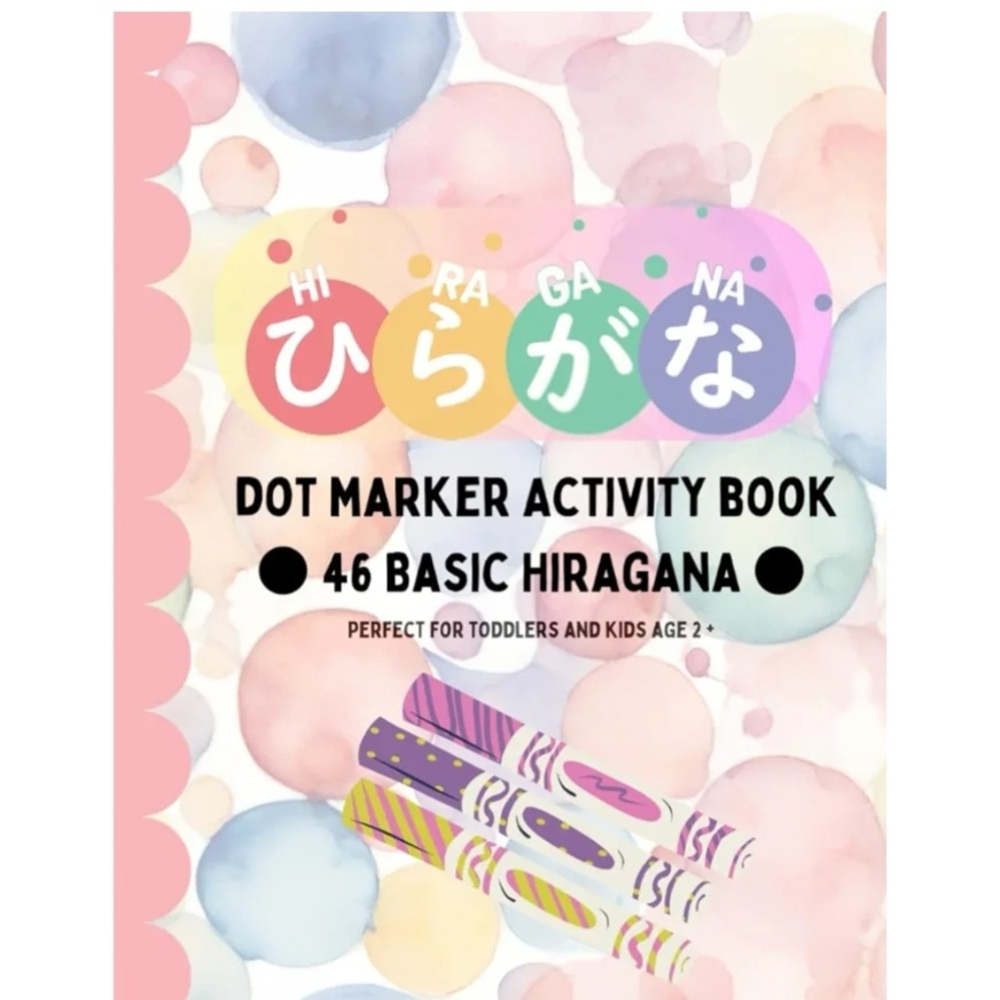 Hiragana Dot Marker Activity Book